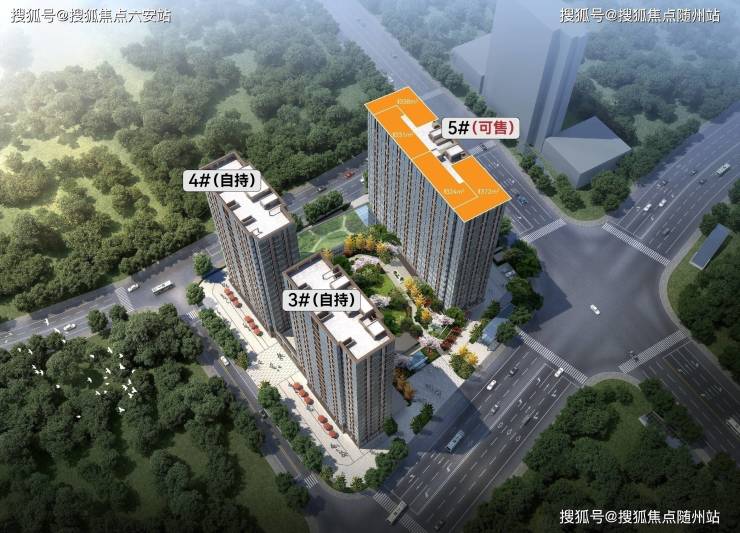 绿城时代星火城_杭州房产天下‖2025最新点评‖绿城时代星火城『2025年最新房价』首页网站「」楼盘详情-户型配套房价(图7)