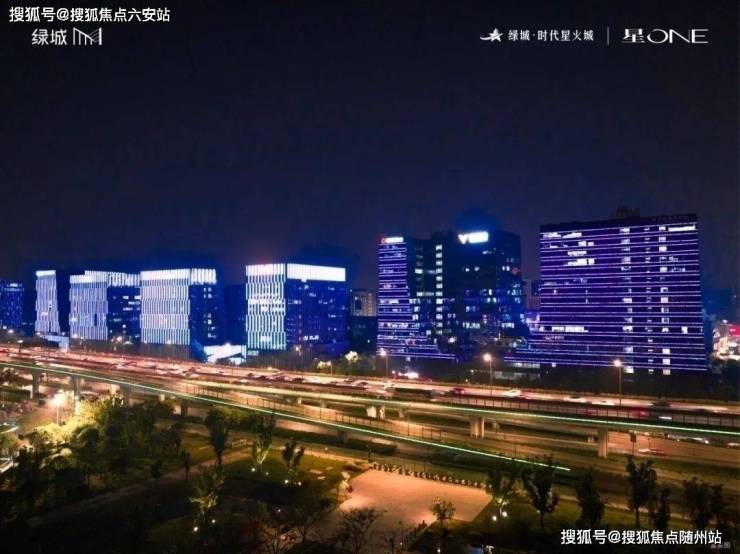 绿城时代星火城_杭州房产天下‖2025最新点评‖绿城时代星火城『2025年最新房价』首页网站「」楼盘详情-户型配套房价(图14)