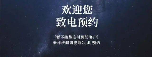 ® 中交未来城售楼处 中交未来城官方发布：满足全龄需求(图2)