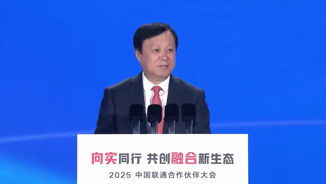 中国商飞携手中国联通：5G+AI赋能国产大飞机翱翔新时代(图1)