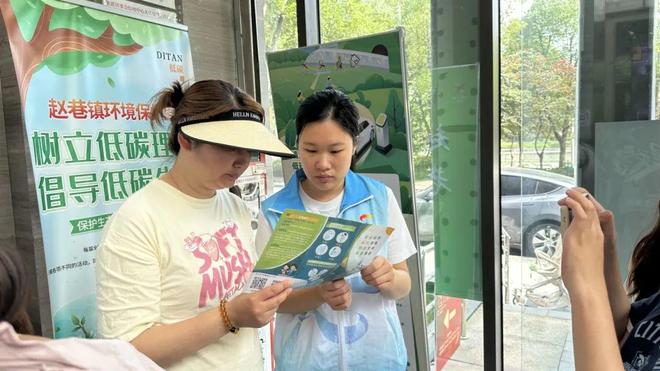 获评“上海市低碳社区”！来解锁赵巷镇的“低碳密码”(图5)