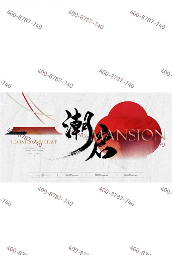 ®陆家嘴锦绣云澜售楼处 陆家嘴锦绣云澜官方发布：豪宅抢先体验(图3)