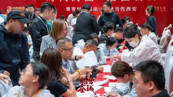 邦泰首子 热领全城丨劲销151套！首开去化80%！ 邦泰诚意超配之作越级产品力印鉴首开热度！(图4)