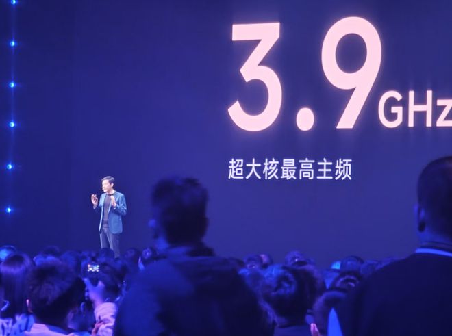 小米大消息！刚刚Arm官方认证：玄戒O1芯片由小米自主研发！雷军此前称已开始大规模量产(图4)
