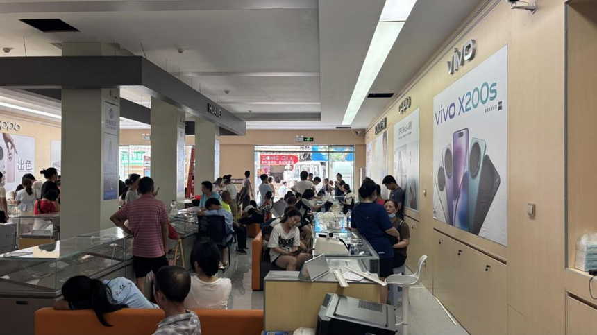 中国移动数智力量：通信保障抗洪峰 5G-A智耀村超(图2)