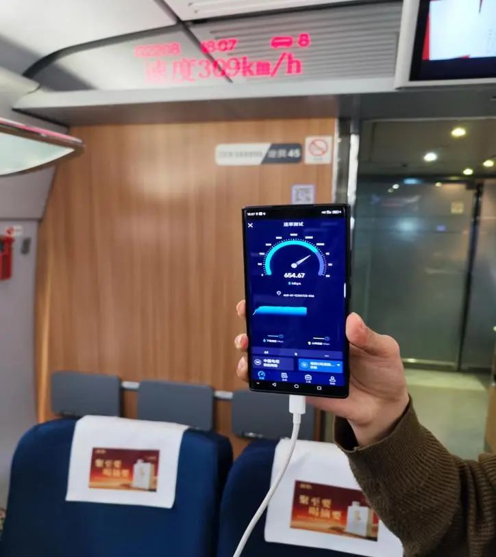 交通场景加快“信号升格”：5G-A技术崭露头角(图1)