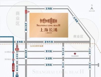 2025上海长滩售楼处电线宝山上海长滩楼盘官方热线-官方评测(图20)