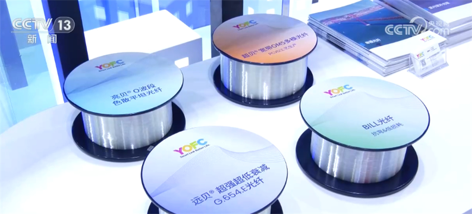 各种信息通信先进技术集中亮相世界移动通信大会 创新应用先睹为快(图6)