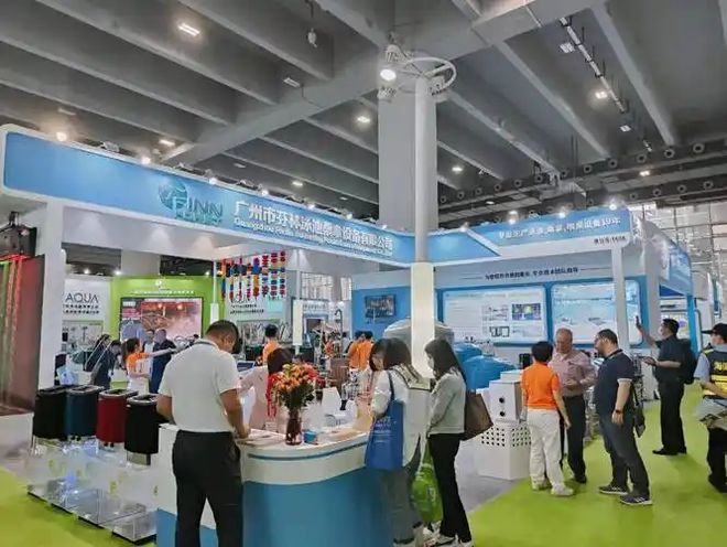2026亚洲泳池建造设备与材料展览会(图2)