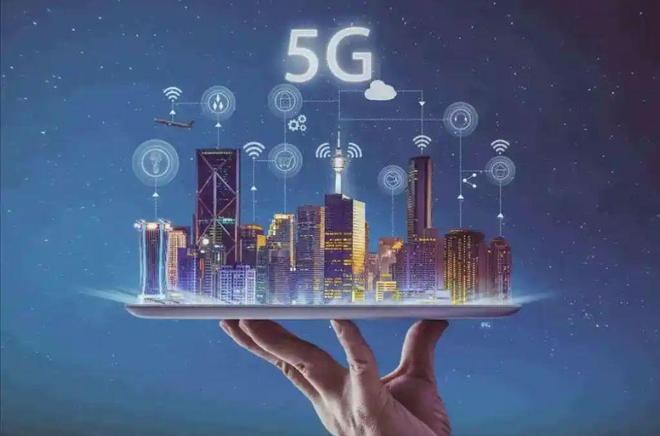 MR与5G：未来通信技术的完美结合(图1)