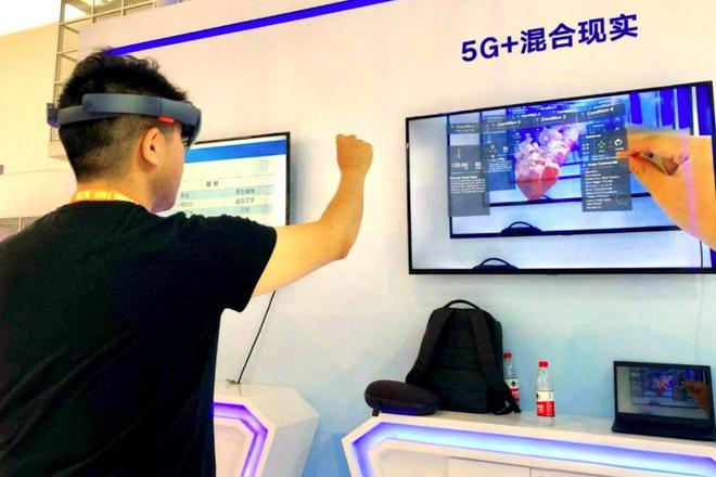MR与5G：未来通信技术的完美结合(图2)