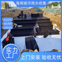 英华君申请防水式加油站LED显示屏专利达到雨水回收利用、保持显示屏清晰显示的效果