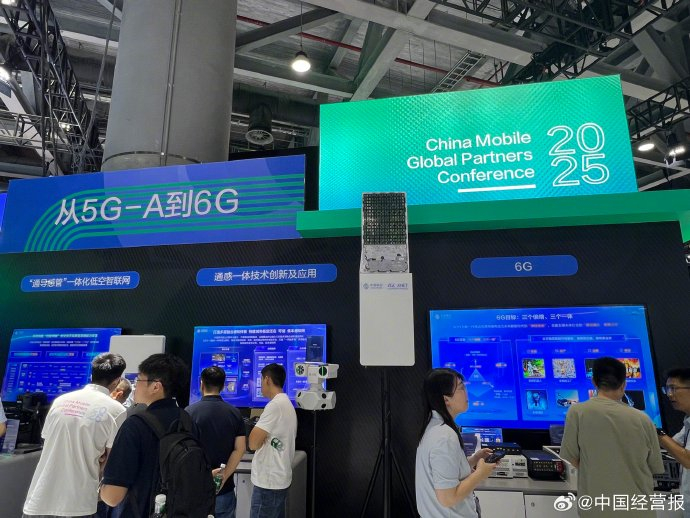 半导体换道超车战略下中国能否在6G标准制定中占据主导地位？(图1)