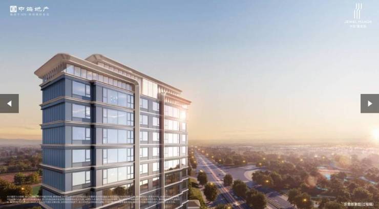 官方聚焦中海臻如府官方售楼处发布：2026年钟声已响正式启幕!(图1)