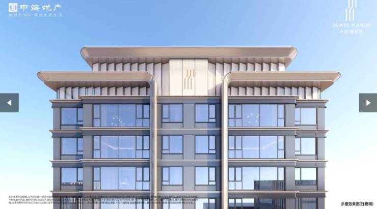 【新盘】中海臻如府售楼处官方发布：主城顶豪改善标杆启幕(图4)