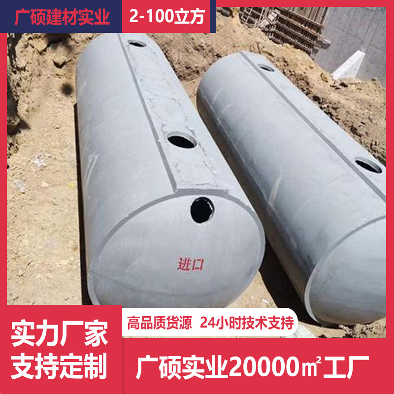 雨水收集利用系统的功能