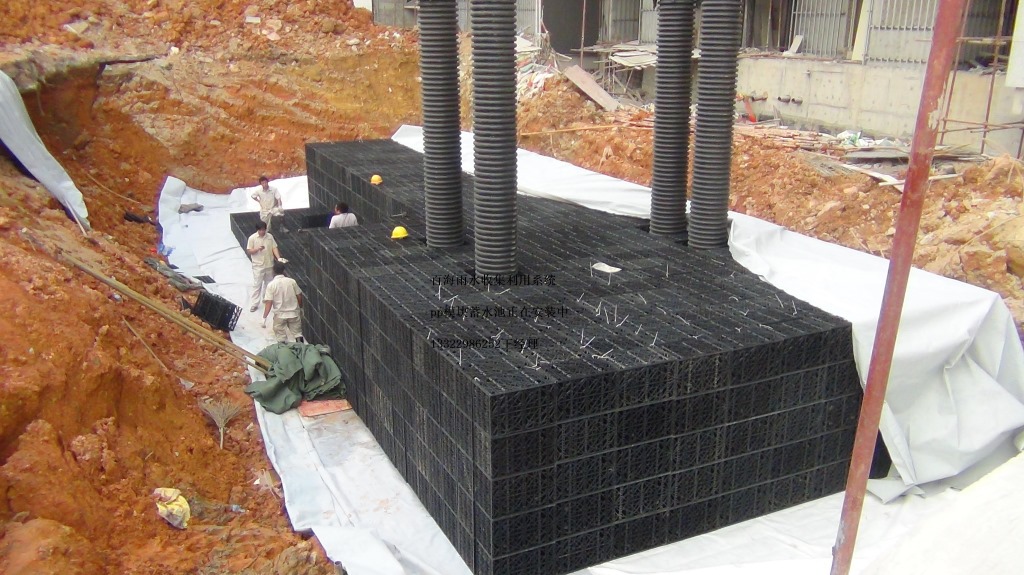 雨水收集和利用系统的制作方法