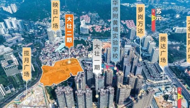 ⏰官方认证｜大壮名城·名门官方售楼处发布：品质铸就传世永恒(图2)