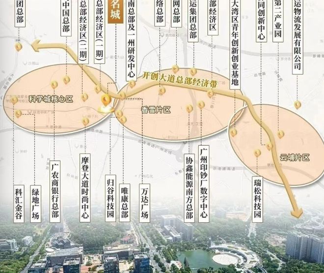 ⏰官方认证｜大壮名城·名门官方售楼处发布：品质铸就传世永恒(图3)