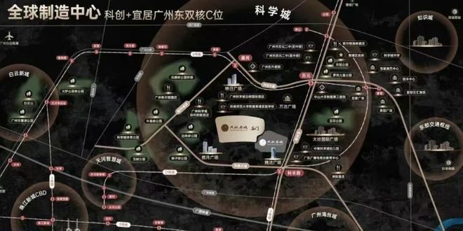 ⏰官方认证｜大壮名城·名门官方售楼处发布：品质铸就传世永恒(图8)