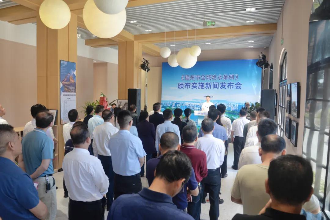 福州走出丰水地区特色节水之路(图3)