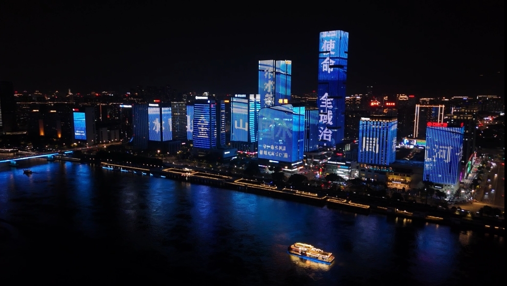 福州走出丰水地区特色节水之路(图8)