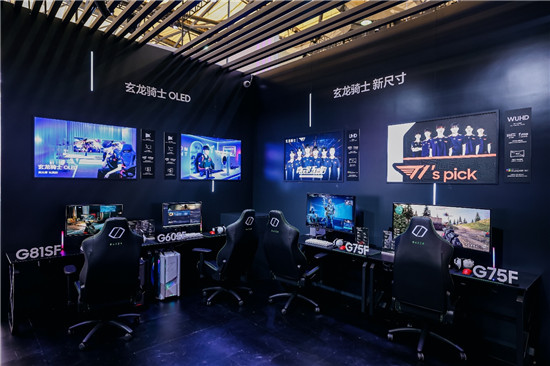 全文虎牙26Q1业绩会实录：游戏相关服务等收入占比创新高年内将发行多款新游