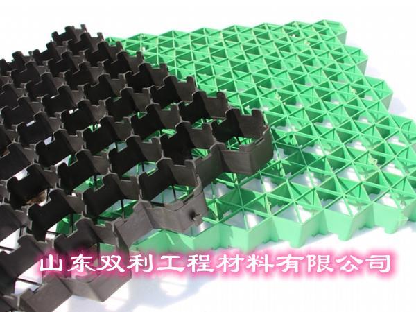 山东双利雨水收集模块与植草格排水系统的底层逻辑让效果翻倍(图3)
