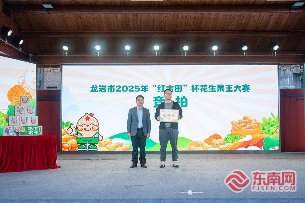 插上“科技的翅膀” 龙岩大池花生产业升级全新启航(图1)