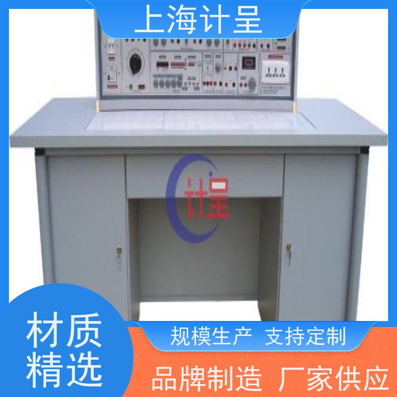 徐州优润环保科技有限公司